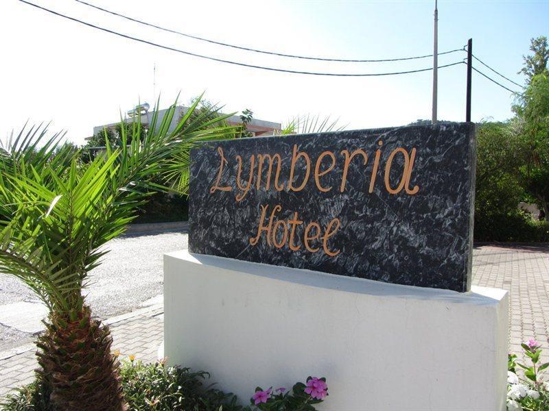 Lymberia Hotel Faliraki Esterno foto